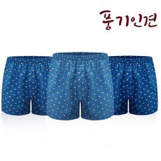 풍기인견팬티여자트렁크