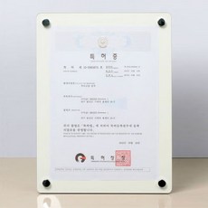신원액자 DAIK 양면 A4액자, 화이트유광사각