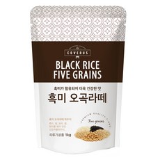 티원 흑미오곡라떼 파우더 1kg, 1개, 1개, 1개입