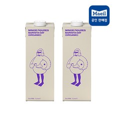 [매일유업] 마이너피겨스 오트밀크 1L 2팩, 2개