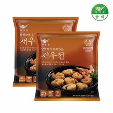 새우전