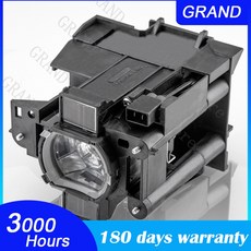 cp-wu8450램프