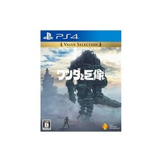 PS4 완다와 거상 Value Selection