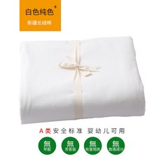 75c26f08ae37ff6d0047de9ad12253a90712090112e057a7d9df1c260849.jpg