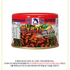 펭귄 번데기 130g x 48개(한박스), 48개