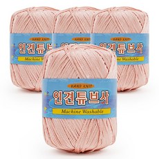 인견실