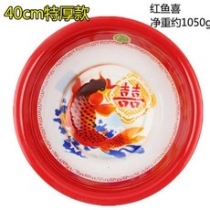 55a32bc8a63efd3c67a37755dabf4f20384b04e322d6db68fb080390d99f.jpg