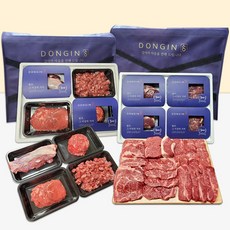 1++ 한우 다있소 선물 세트 1.2kg 선물세트 투뿔 소고기 구이용 요리용 국거리300g 사태300g 홍두깨살300g 불고기300g