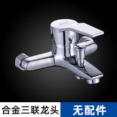b76858a657b39ade7dd37921cc8e70e139ca2e83f6dd9910af526a2eddd9.jpg