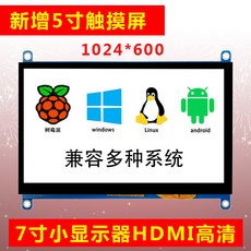 울트라기어모니터암