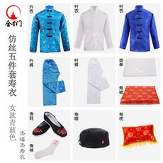 333a69ab27848a2020ff878e9e9c026e1174c6dbb1c0b818affb13cef087.jpg