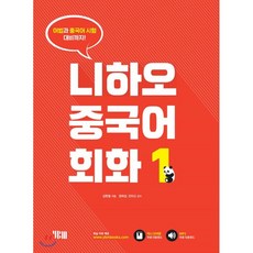 중국tv드라마의기원과발전