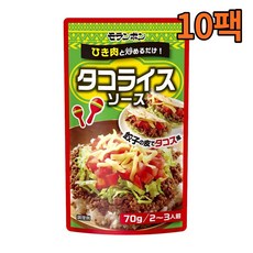 (일본직구) 모란봉 타코 라이스 소스 70g 10팩, 10개