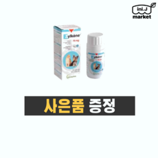 [국내정품]질켄 스트레스 완화보조제[매장], 강아지 사은품, 1개 - 질켄