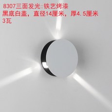 //상품명
