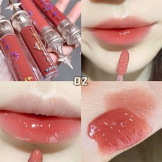 미니 소형 소형 별 스틱 거울 립 글레이즈 물 빛 보습 메이크업 투명 세트 쉽게 빠지지 않는 색상, 1개