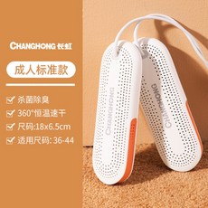 5caca3535cefda8ffb847f4d6d6ef9b54d9726b02f8ef9a905b4ca2c20f2.jpg