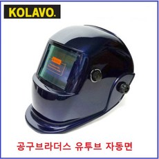 d843457c57c819846c20962513eb424e20b8146cbae25ee7441e63f58dc0.jpg