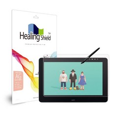 와콤 신티크 프로16 DTH 1620 종이질감 Light 지문방지 액정보호필름, 단일상품