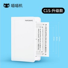 c871e0d55dab97f5dfa25d4ae783909c9137a267b3b312e68a7bee010d82.jpeg