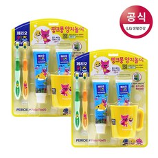 포켓몬양치세트