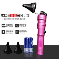 제거 귀지 귀청소 병원 귀파개 전문가용 고급 램프 블랙 배터리 랜턴, 퍼플 배터리 랜턴, 1개
