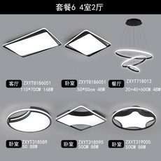cdd97bfdf4433dba3bd5b429dfcd456df1a58d70cc38bbad655ff6116afe.jpg