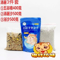 82ca612b6be51ac76a7f4894b51f16a097ca599771947dcfb06f7780ff3e.jpg