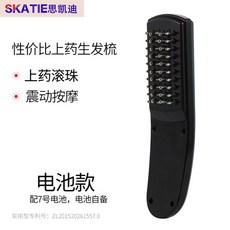 4ebcab65467db44c9f89005209a1ab7bc5fb5b79e23d78c6c66d22bd457c.jpg
