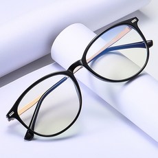 남자 여자 빅사이즈 동글이 원형 뿔테 자외선차단 빛번짐 블루라이트 안경테