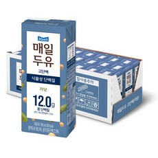 매일기억을잃는너와