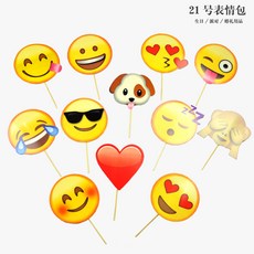 8de2b748d73acdfed826370aae03fa0dc71ab335a27abb86f9948dbbd622.jpg