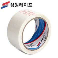 흰색투명테이프