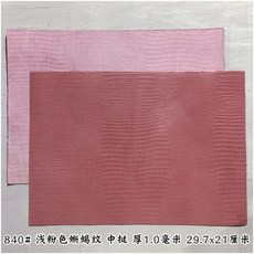 e6dd3754c6e6f0ff4da25030f6c5fb05b72cf1bc973d92e75e265bc31075.jpg