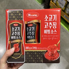 움트리소고기고추장비빔소스