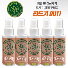 신신제약 모스키토액 모기기피제 장난감 미니풀백카 1대, 60ml, 5ea+미니카(풀백)1대