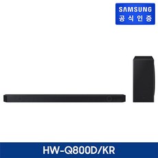 삼성 5.1.2 ch 사운드바 Q800D [HW-Q800D/KR], 단일속성, 단일옵션