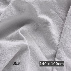 7c1adee4f7ce7a8ea741acdb50fd5ca030851a36e238c7b4a83b69c2bd72.jpg