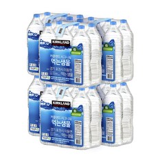 커클랜드 시그니춰 먹는 샘물 2L x 24개 + 500ml x 60개 코스트코 생수 휴대용 생수, 36개
