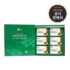 마더네스트폴리코사놀20