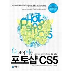 146427076efa311a9bdd4cd90ba5558b24e450349b9cbc459fc80535a982.jpg