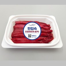 염장오징어