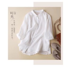 흰색모시메리