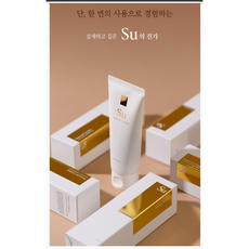 더마캐스트 수 네츄럴 크림, 1개, 100ml