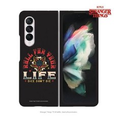 기묘한이야기포스터