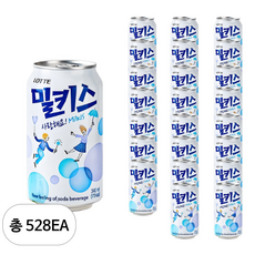 밀키스, 528개, 340ml