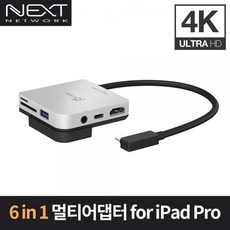 갤럭시도킹스테이션
