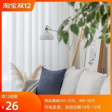 d628bbc451434bc3cda1bb3c1a3b490dae2b311d275b62548679d73dd693.jpeg