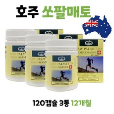 5000원주유쿠폰