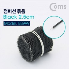 브라더cm900매트